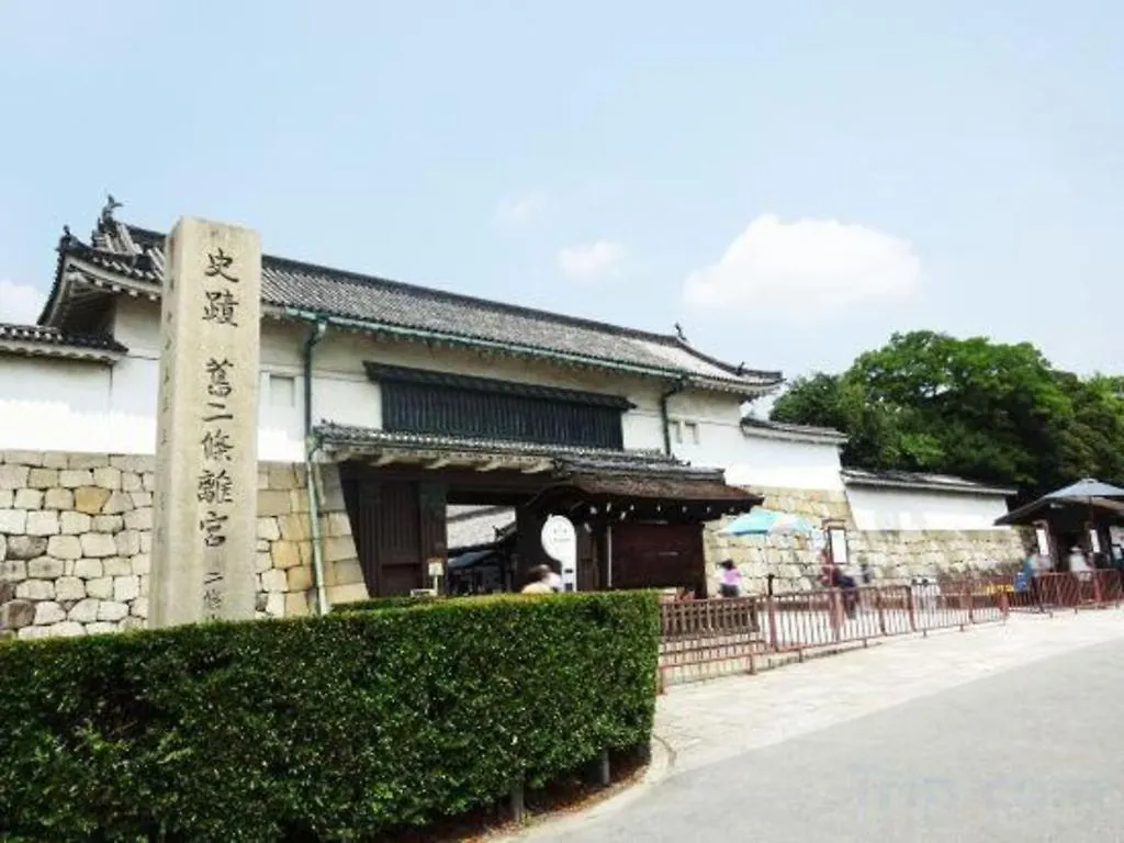Resi Stay Kumico Amaterrace Kyōto Giappone