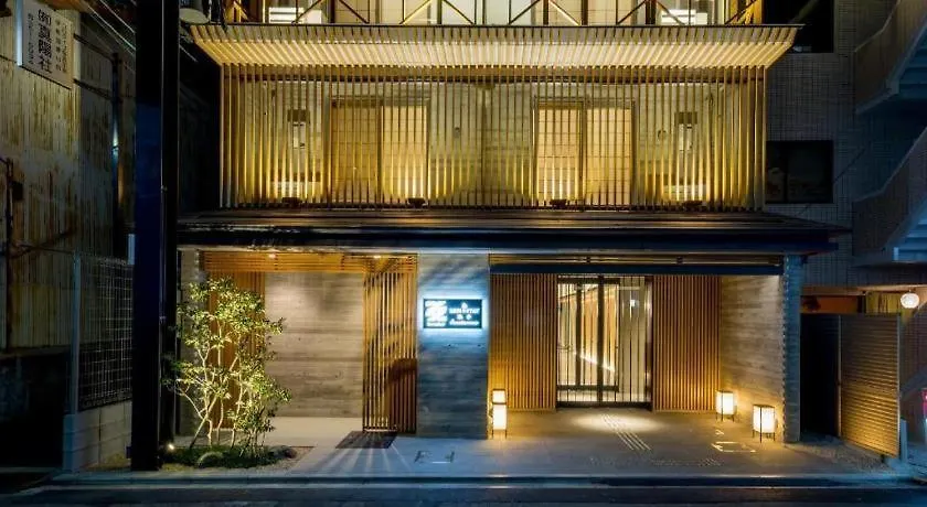 Resi Stay Kumico Amaterrace Kyōto 3*,  Giappone