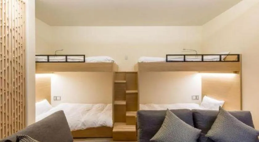 RESI STAY 組子 Amaterrace 京都市 3*,  日本