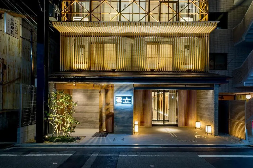 RESI STAY 組子 Amaterrace 京都市 3*,  日本