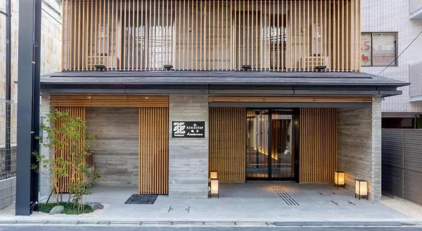 *** ホテル RESI STAY 組子 Amaterrace 京都市 日本